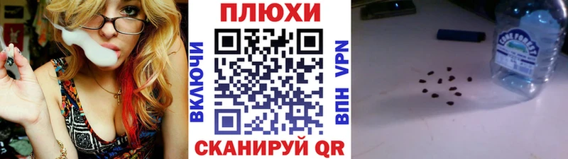 ГАШИШ Premium  Купить  Баймак 