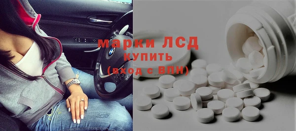 эйфоретик Киреевск