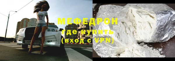 СК Касимов