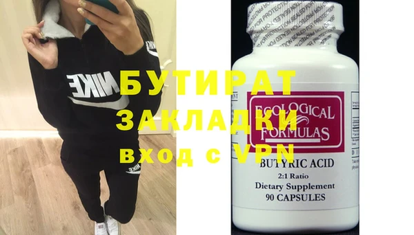 мдпв Карпинск