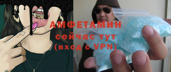 СК Касимов