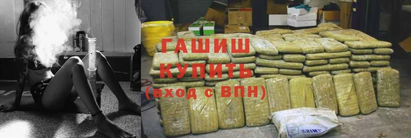 СК Касимов