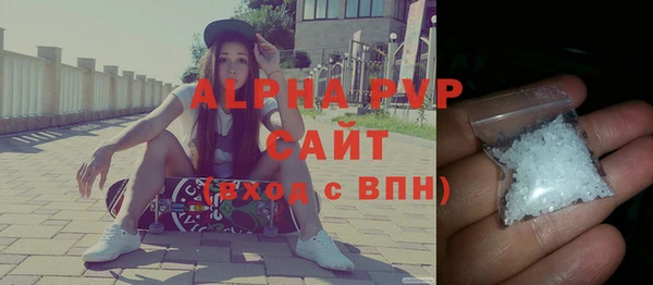 мдпв Карпинск