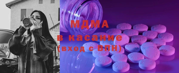 ПСИЛОЦИБИНОВЫЕ ГРИБЫ Карталы