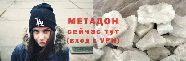 ПСИЛОЦИБИНОВЫЕ ГРИБЫ Карталы