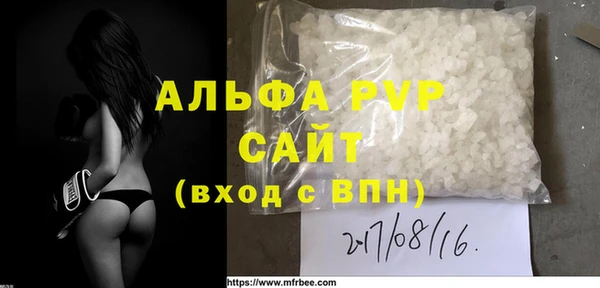 мдпв Карпинск