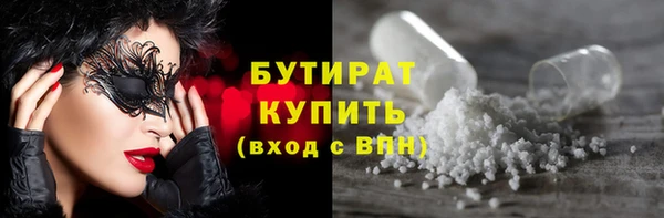 СК Касимов
