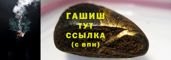 ПСИЛОЦИБИНОВЫЕ ГРИБЫ Карталы