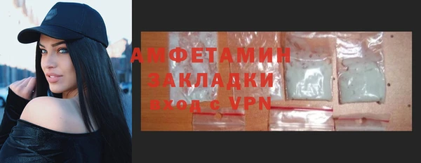 стаф Киренск