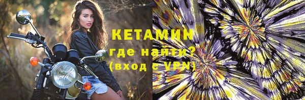 ПСИЛОЦИБИНОВЫЕ ГРИБЫ Карталы