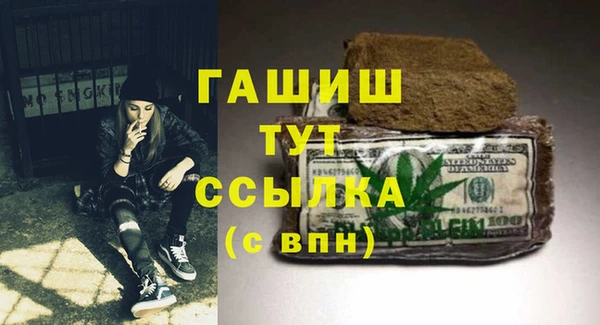ПСИЛОЦИБИНОВЫЕ ГРИБЫ Карталы