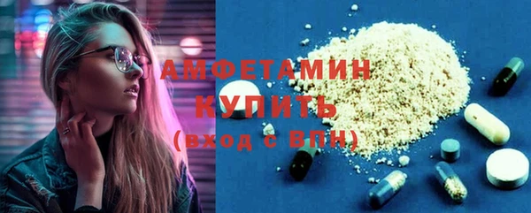 СК Касимов