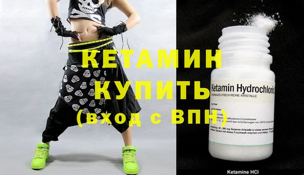 мдпв Карпинск