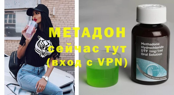 ПСИЛОЦИБИНОВЫЕ ГРИБЫ Карталы