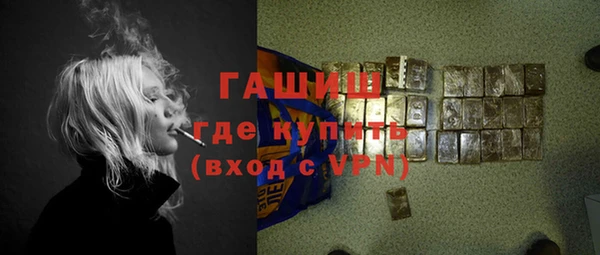 стаф Киренск