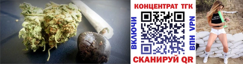 Дистиллят ТГК гашишное масло  Купить  Баймак 