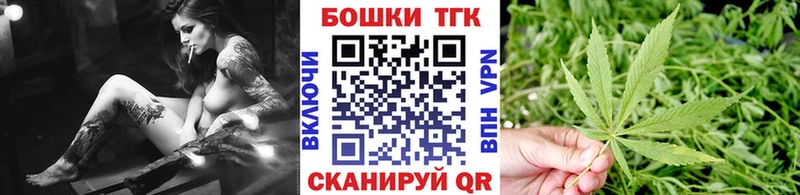 МАРИХУАНА марихуана  Купить  Баймак 